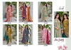 Bin Saeed Vol 4 By Levisha Cambric Lawn Online Pakistani Dress Material Wholesale